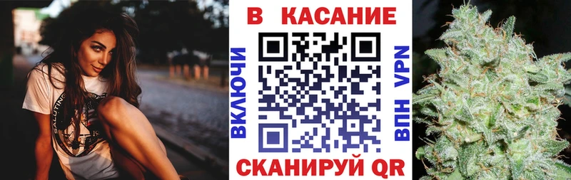 Как найти наркотики Суздаль МЕГА зеркало АМФ ГАШ Конопля МЕФ КОКАИН