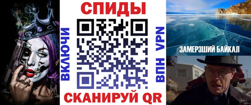 Амфетамин 97%  Суздаль 