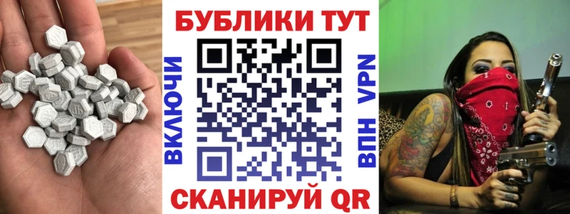 продажа наркотиков  Суздаль  Ecstasy louis Vuitton 