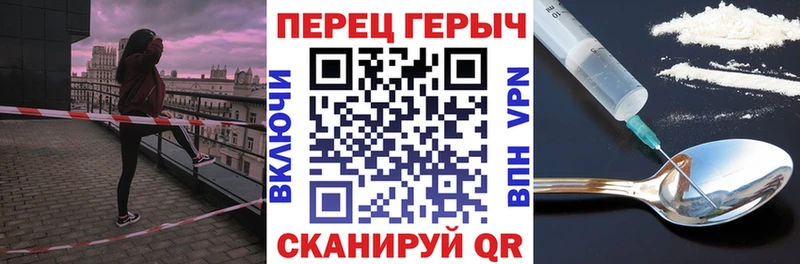 ГЕРОИН афганец  Суздаль 
