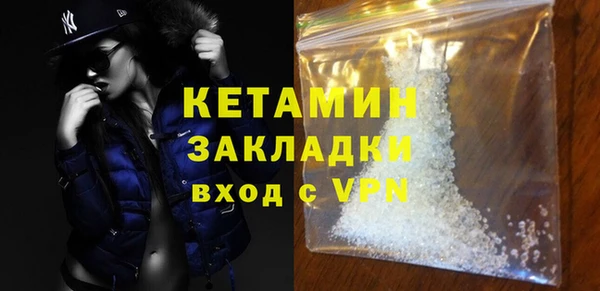 трава Мегион