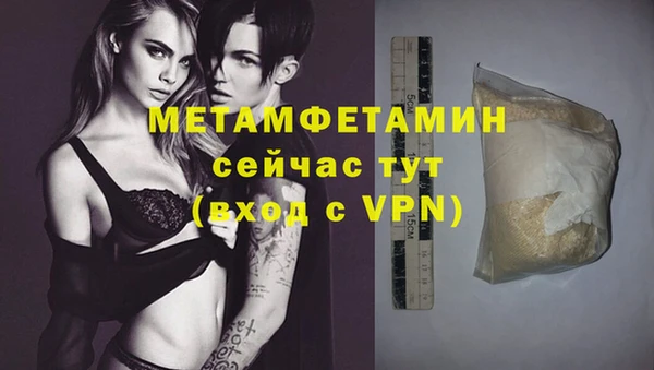 хмурый Михайловка