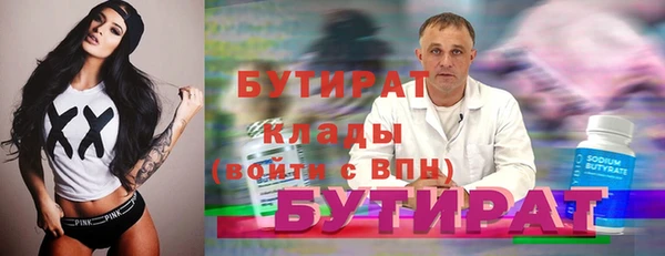 хмурый Михайловка