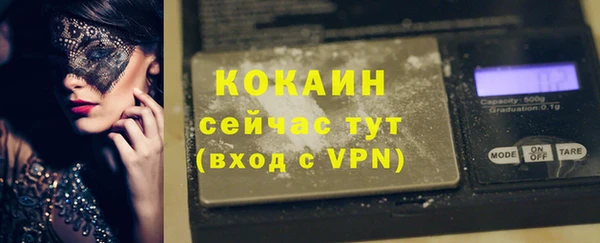 хмурый Михайловка