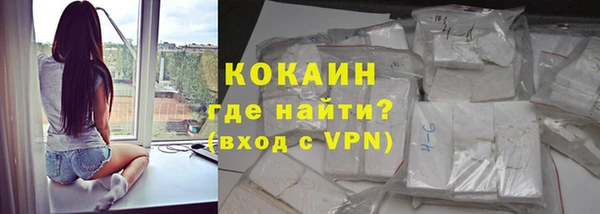 трава Мегион