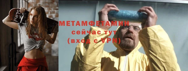 кокаин Михайлов
