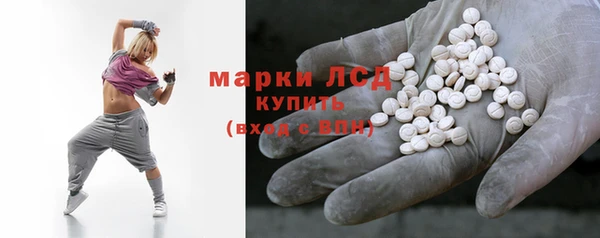 прущая мука Няндома