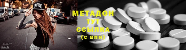 кокаин Михайлов