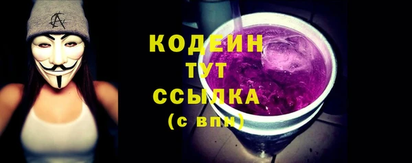 СК Лихославль