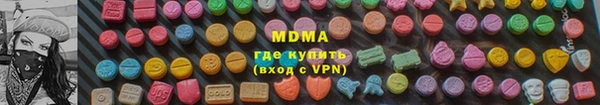 прущие крисы Тихвин