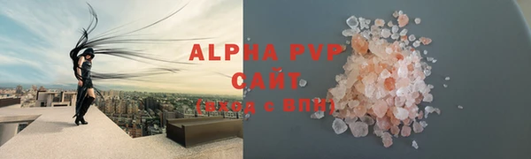 трава Мегион