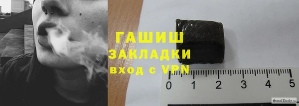 трава Мегион