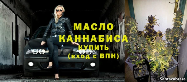 MDMA Тихвин