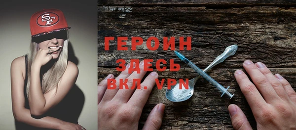 трава Мегион