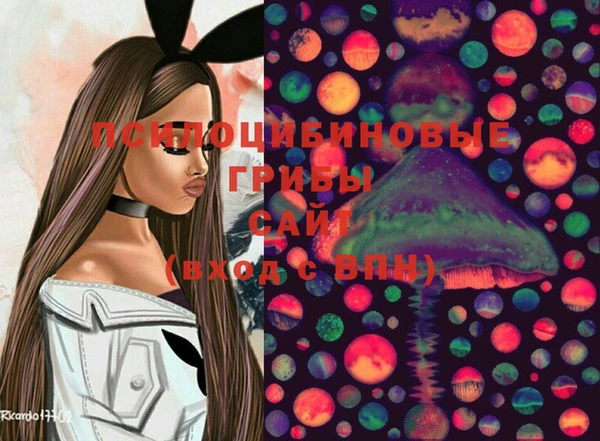 mix Балахна
