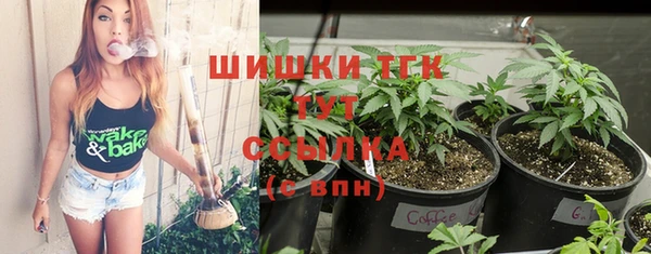 кокаин Михайлов