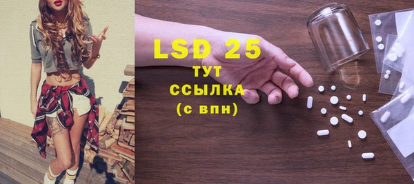 хмурый Михайловка