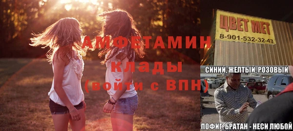 прущий лед Липки