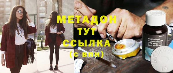 ПСИЛОЦИБИНОВЫЕ ГРИБЫ Медногорск