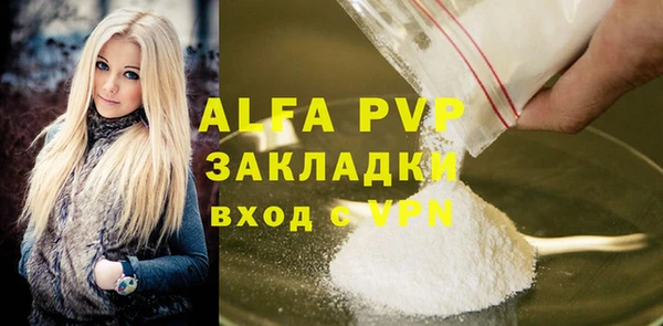 a pvp Нягань