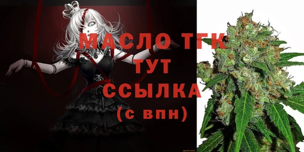 хмурый Михайловка