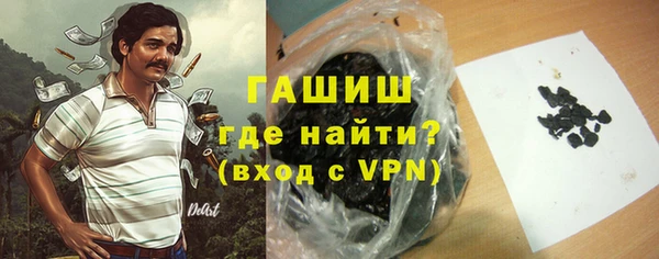 меф VHQ Михайловск