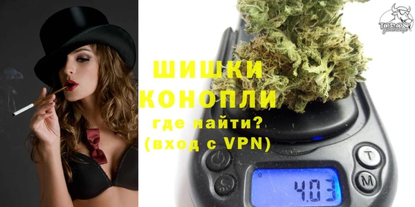 хмурый Михайловка
