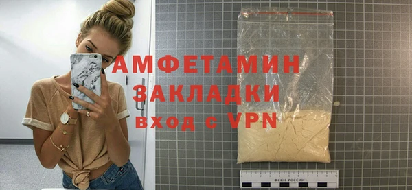 ПСИЛОЦИБИНОВЫЕ ГРИБЫ Медногорск