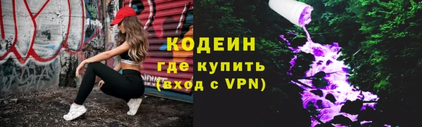 spice Лиски