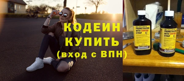 ПСИЛОЦИБИНОВЫЕ ГРИБЫ Медногорск