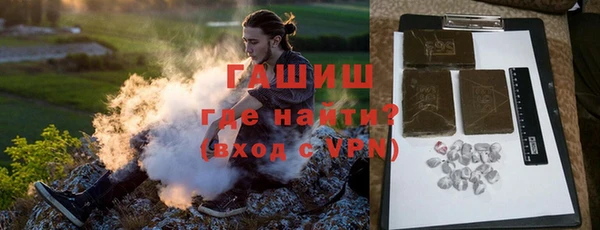 ПСИЛОЦИБИНОВЫЕ ГРИБЫ Медногорск