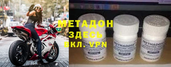 хмурый Михайловка