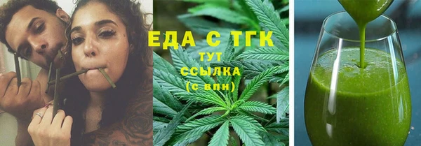 кокаин Михайлов