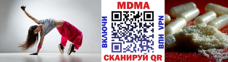 МЕГА сайт  Суздаль  MDMA кристаллы 